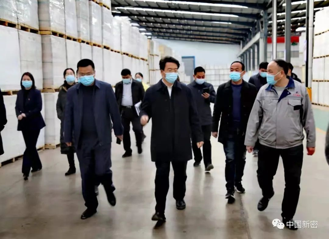新密市市委副書(shū)記、市長(zhǎng)程洋調(diào)研新密市正興耐火材料有限公司，送服務(wù)強(qiáng)信心，沖刺首季“開(kāi)門紅”！